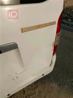 Foton View CS2